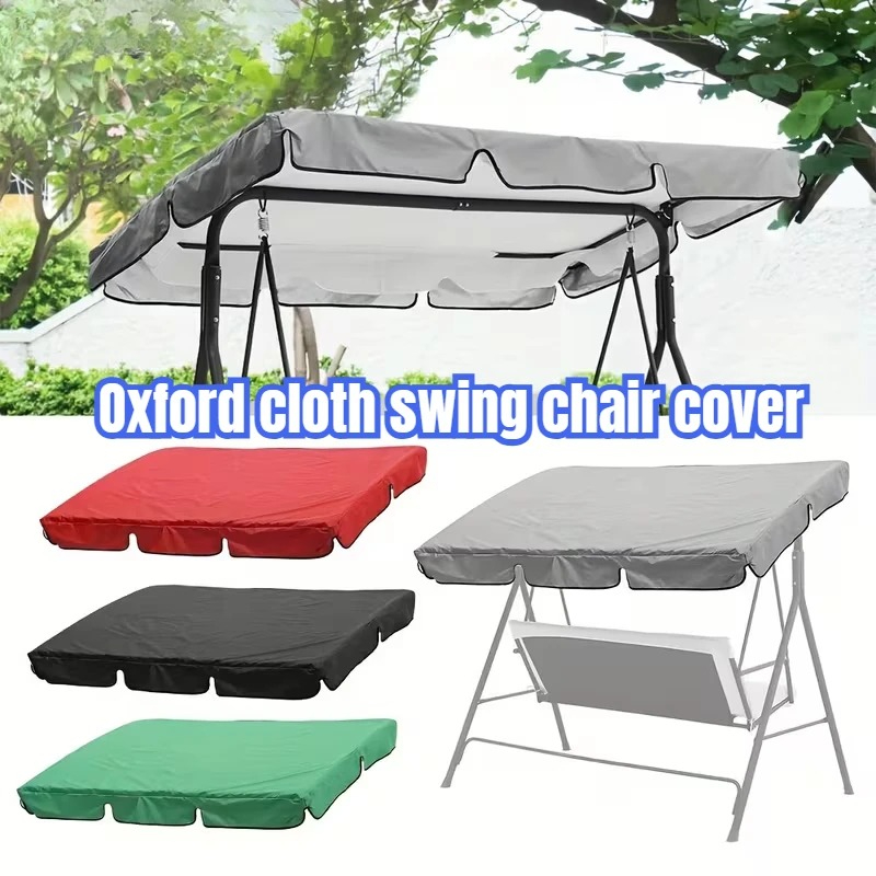 Leleya Swing Canopy Cover Oxfo - Outdoor Furniture Sofa 리뷰 및 가격