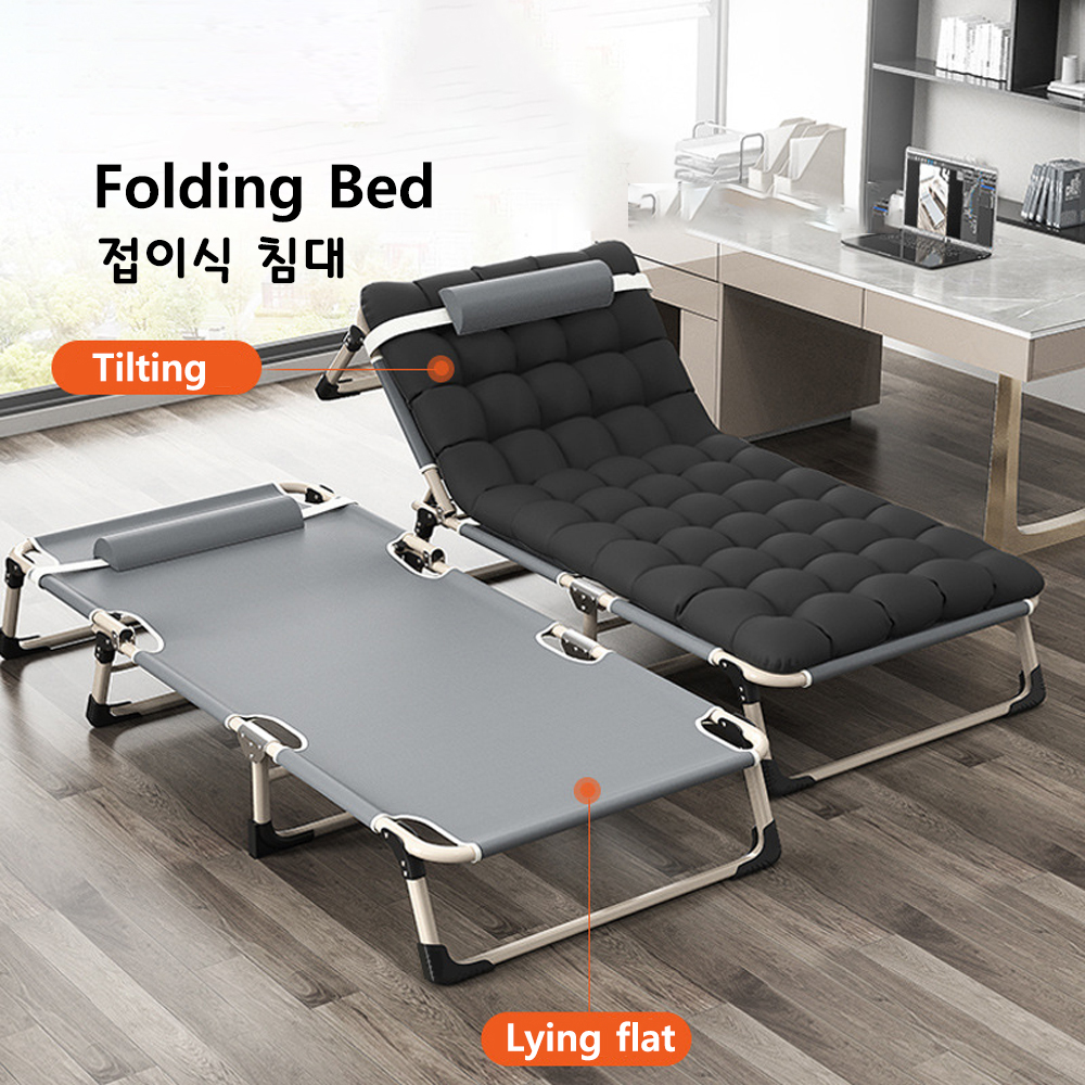 Household Portable Folding Bed - Outdoor Furniture Polywood 리뷰 및 가격