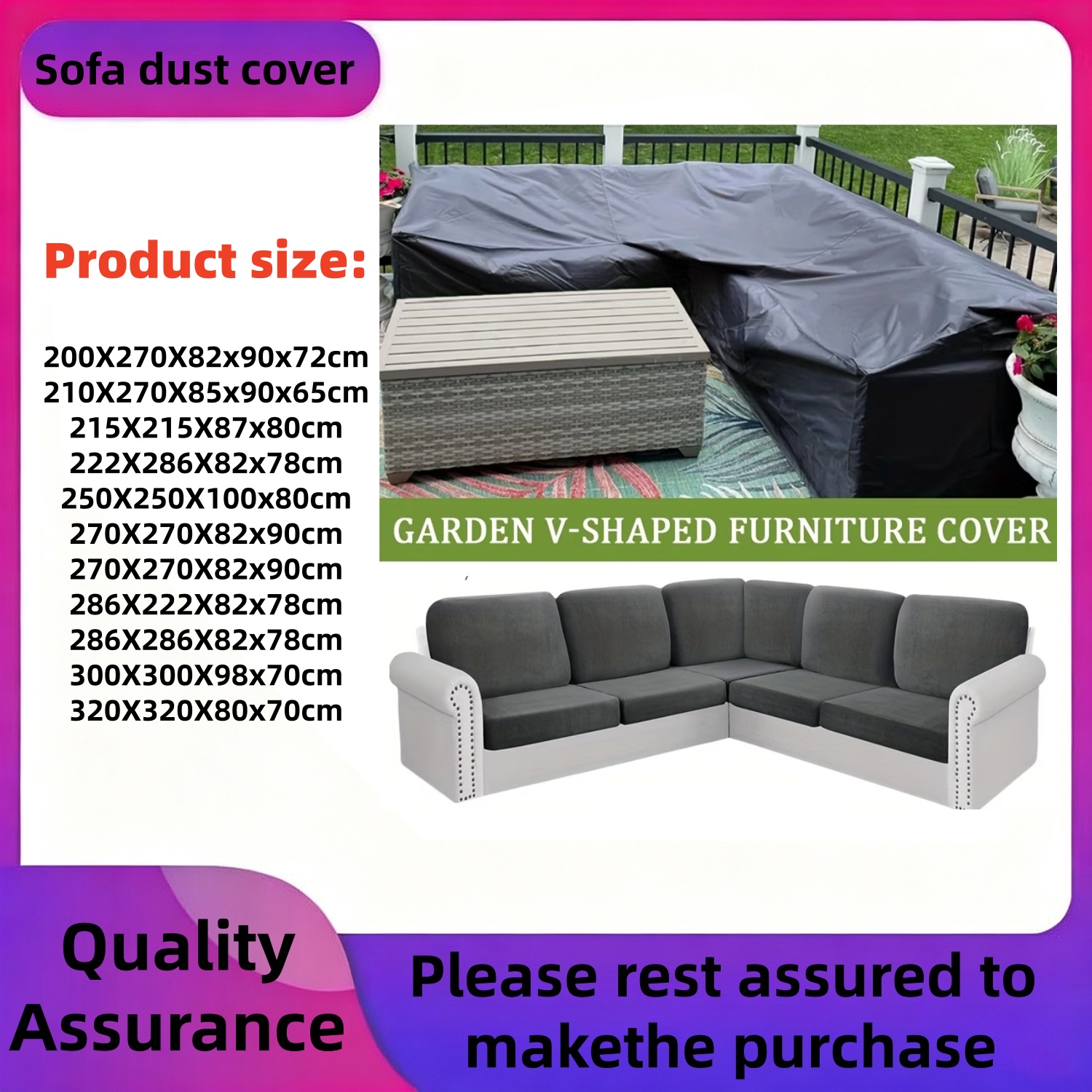eavy-Duty Outdoor V-Shaped Fur - Outdoor Furniture Cover 리뷰 및 가격