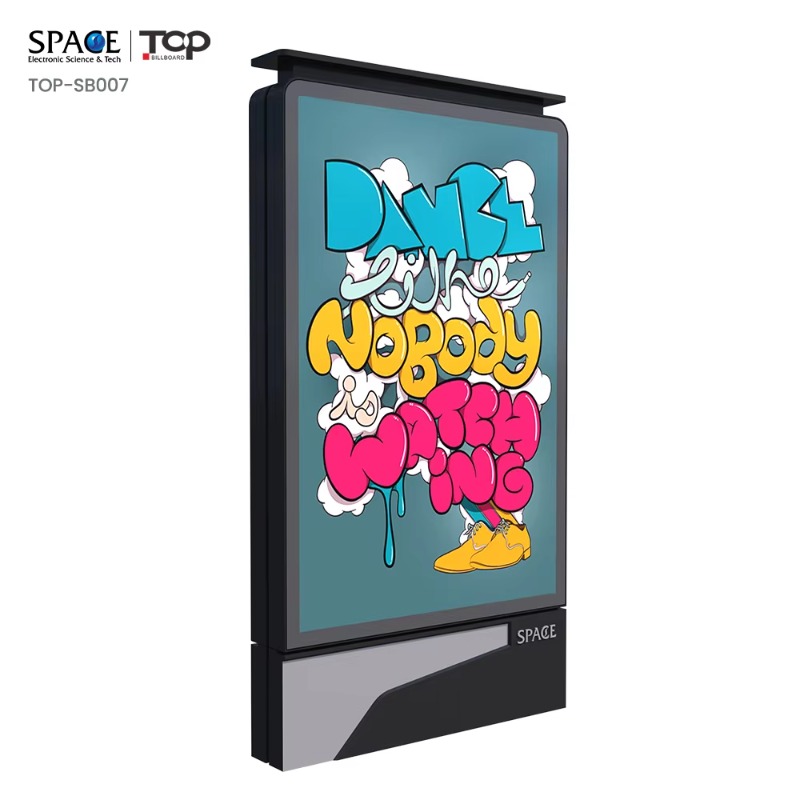 China Suppliers Mupi Light Box - Outdoor Furniture Supplier 리뷰 및 가격