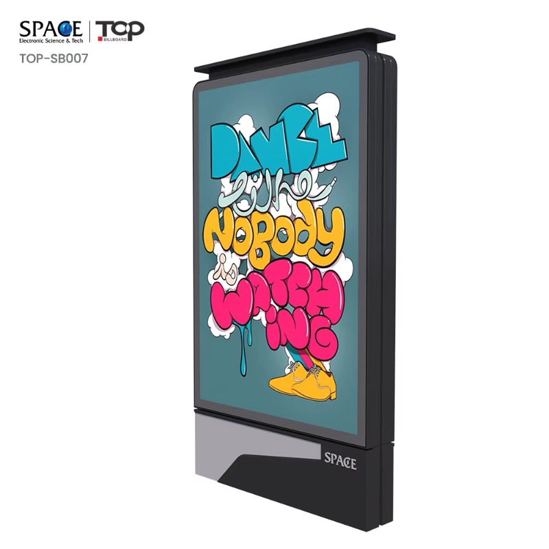 China Suppliers Mupi Light Box - Outdoor Furniture Supplier 리뷰 및 가격