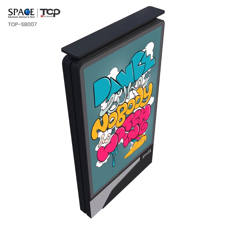 China Suppliers Mupi Light Box - Outdoor Furniture Supplier 리뷰 및 가격