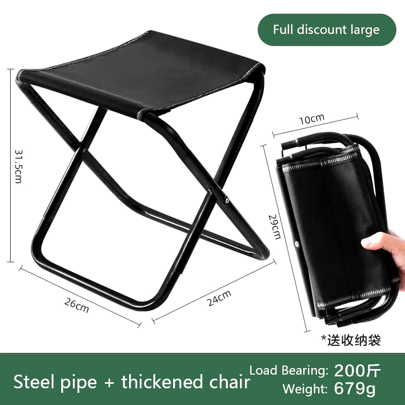 Camping Stool Folding Camping  - Outdoor Furniture Polywood 리뷰 및 가격